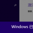 49图库资料网站的特点