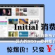 我的图库相册照片找回怎么没有了