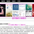 新澳门开奖结果2024开奖记录查询表格下载